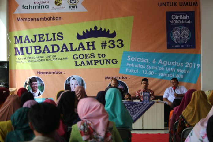 mubadalah-adalah Mubadalah adalah