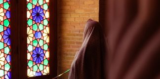 mukena sutra premium halal atau tidak