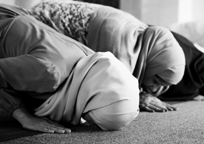 musyahadah adalah