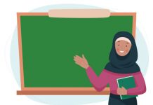 musyrifah adalah