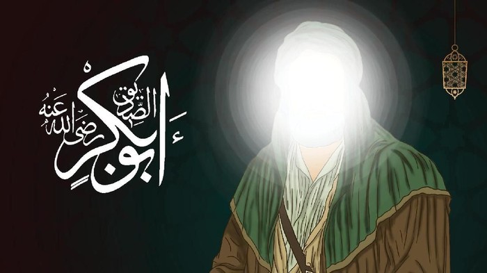 nama Rasulullah selain Muhammad