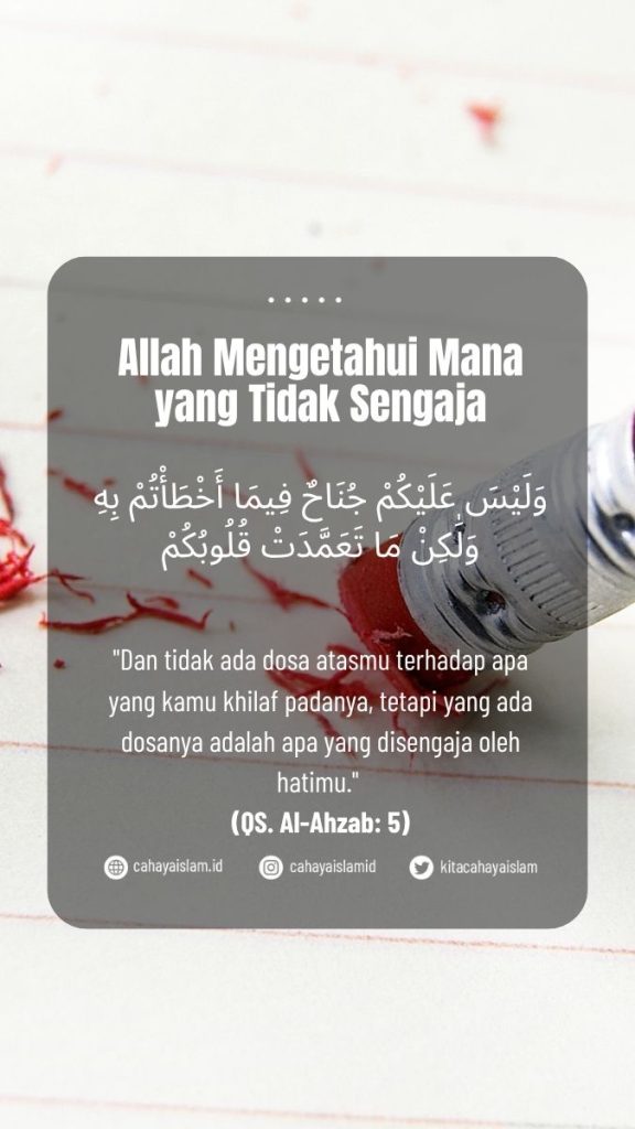 orang sering berlindung di balik kata khilaf
