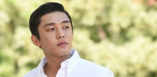 Pacar Yoo Ah In