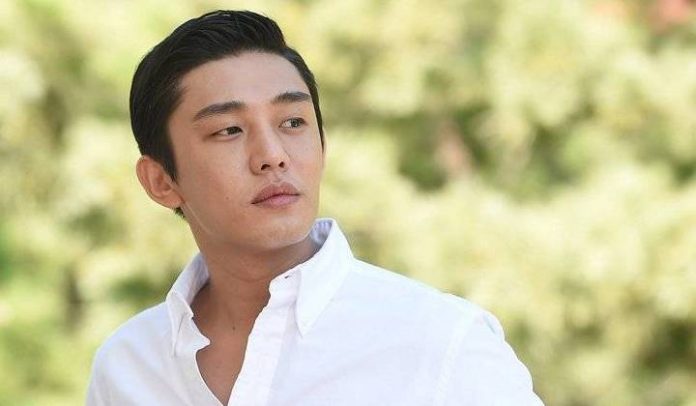 Pacar Yoo Ah In