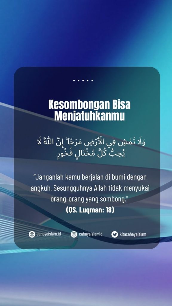 pakaian bermerek bisa menumbuhkan kesombongan