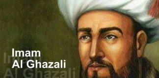Pembagian ilmu menurut Imam Al Ghazali