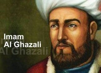 Pembagian ilmu menurut Imam Al Ghazali