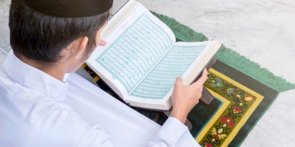 pemeliharaan Al Qur’an