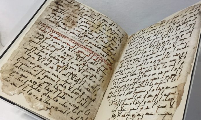 pemeliharaan-Al-Quran pemeliharaan Al Qur’an