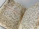 pemeliharaan Al Qur’an