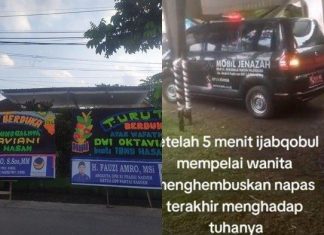 pengantin wanita di Palembang