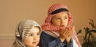 pentingnya mendidik anak