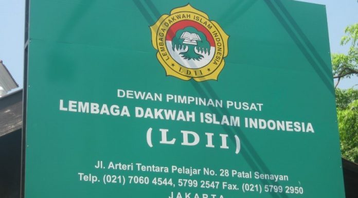 Apa Perbedaan LDII Dengan Islam Biasa? Jangan Sampai Berburuk Sangka perbedaan LDII dengan islam biasa