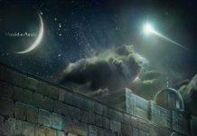 Kisah Isra’ Mi’raj Rasulullah SAW Part 1 isra' mi'raj