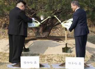 pertemuan Jepang dan Korut