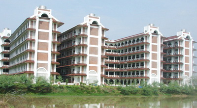 Pesantren Al Zaytun Indramayu