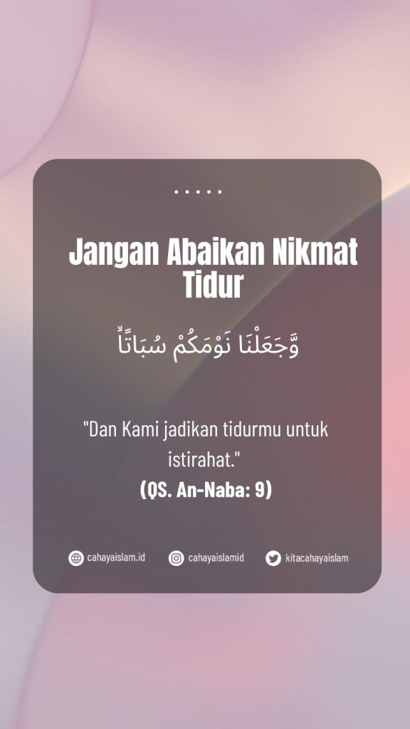 posisi tidur yang diajarkan Rasulullah