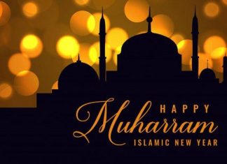 puasa muharram