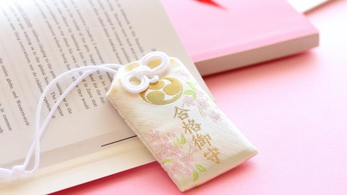 rajah pelindung diri