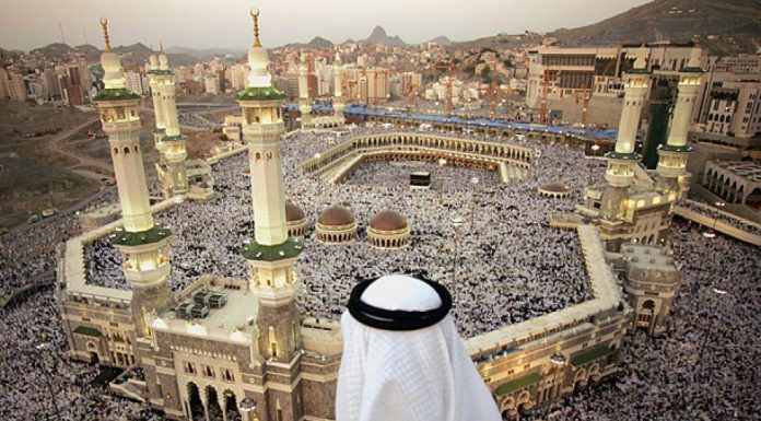 Rukun Islam Haji: Sudah Wajibkah Kita? Rukun Islam Haji: Sudah Wajibkah Kita?