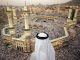 Rukun Islam Haji: Sudah Wajibkah Kita?