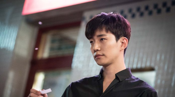 rumor Lee Jun Ho