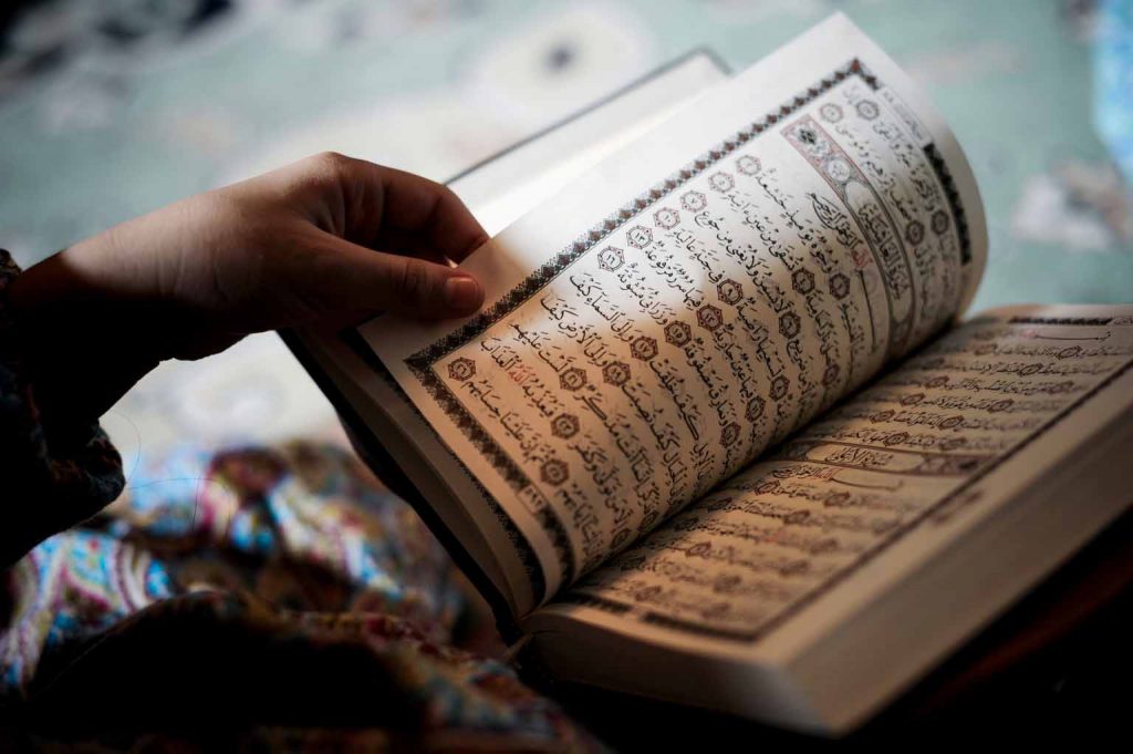 Ruqyah sesuai syari'at