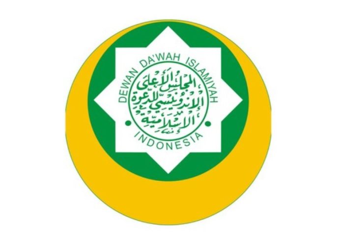 Sejarah Dewan Dakwah Islamiyah Indonesia