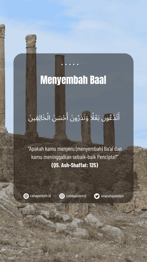 sejarah penyembahan baal