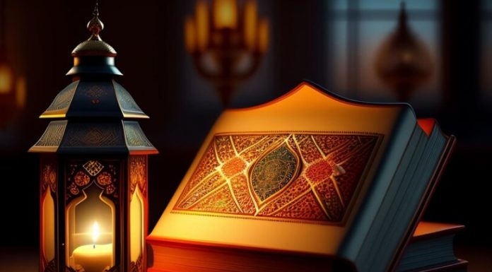 sejarah perkembangan Ushul Fiqh