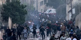 serangan tentara Israel