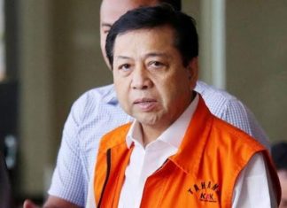 Setya Novanto Bawa Hp dalam Penjara, Bolehkah? Setya Novanto