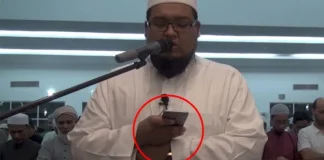 shalat sambil baca quran