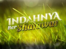shalawat untuk membuka rahmat