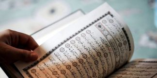 Siapa yang membukukan Al Quran
