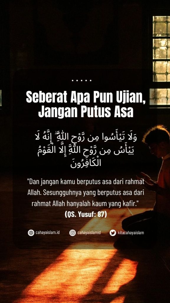 sulit mencari kerja di zaman sekarang