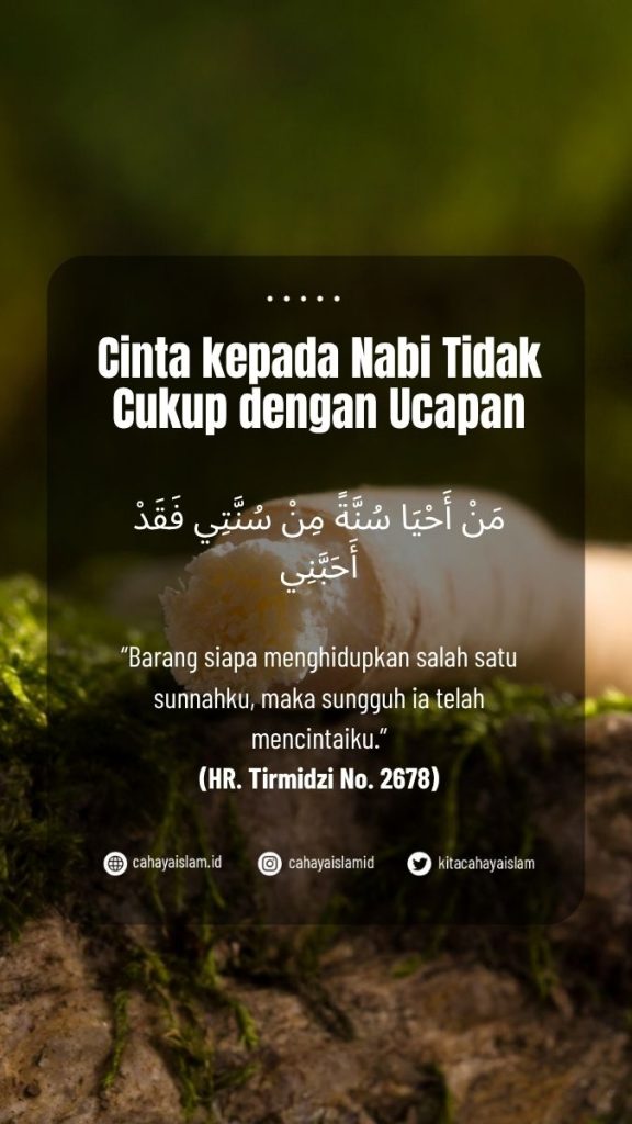 sunnah yang jarang dilakukan sekarang
