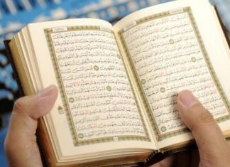 Membaca Surat Yasin pada Malam Nisyfu Sya’ban surat yasin
