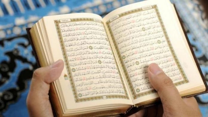 surat yasin