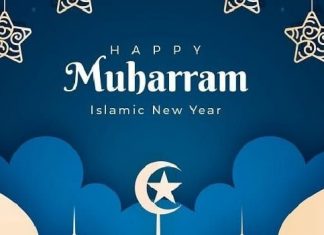 Tahun Baru Islam 2021