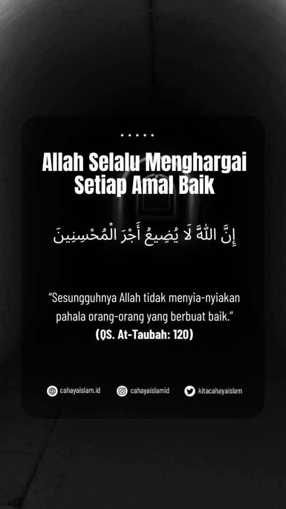 takut amal baik hilang sia sia