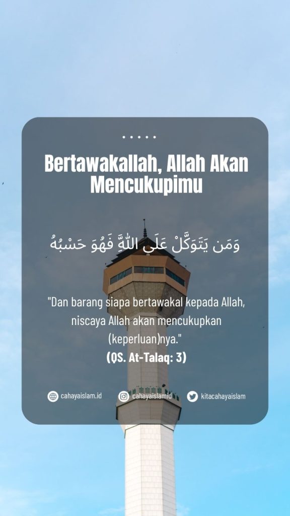 takut masa depan tidak jelas