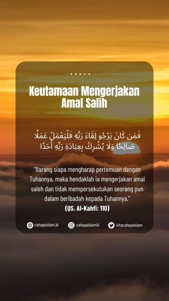 tanda hati tidak ikhlas dalam beramal