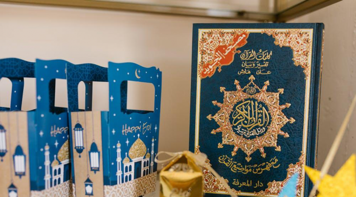 taqaballahu minna wa minkum