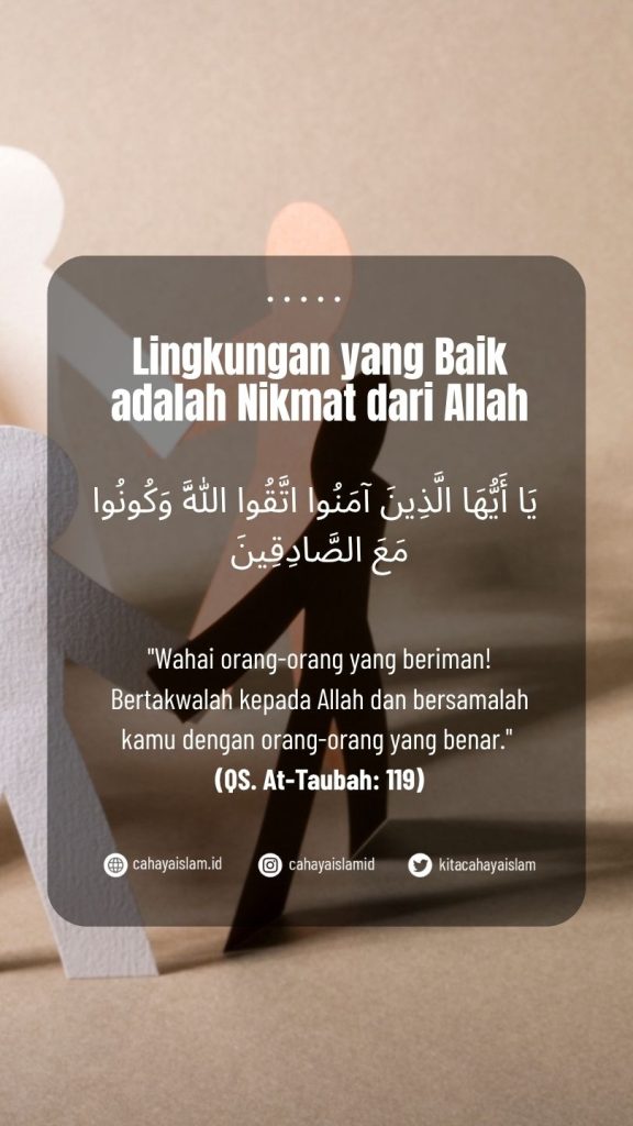 tidak punya circle yang sehat