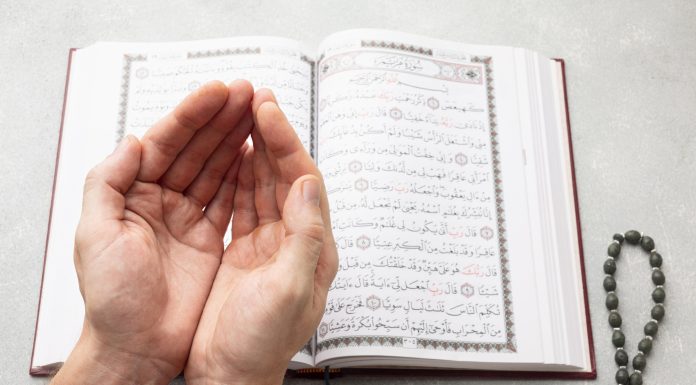 8 Keutamaan Mengenal Nama Allah Al – Lathif Keutamaan mengenal nama Allah Al - Lathif