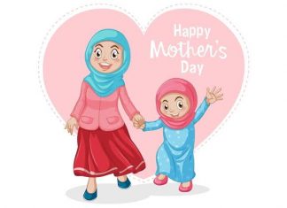 Berikut Ini Ucapan Hari Ibu, Tanpa Meninggalkan Nilai Islam ucapan hari ibu