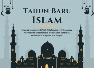 ucapan selamat tahun baru islam