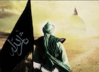 umar bin khattab