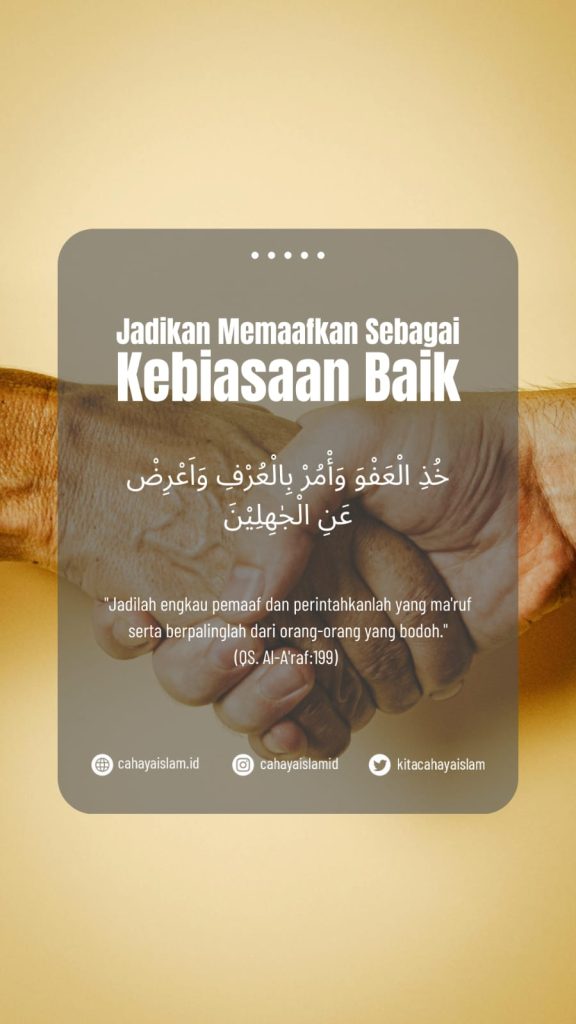 Urf dalam penetapan hukum di Indonesia